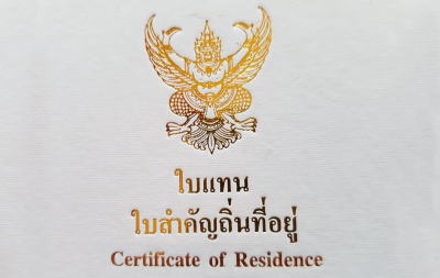 Thailand Permanent Residency - Thailand Legal Advisors